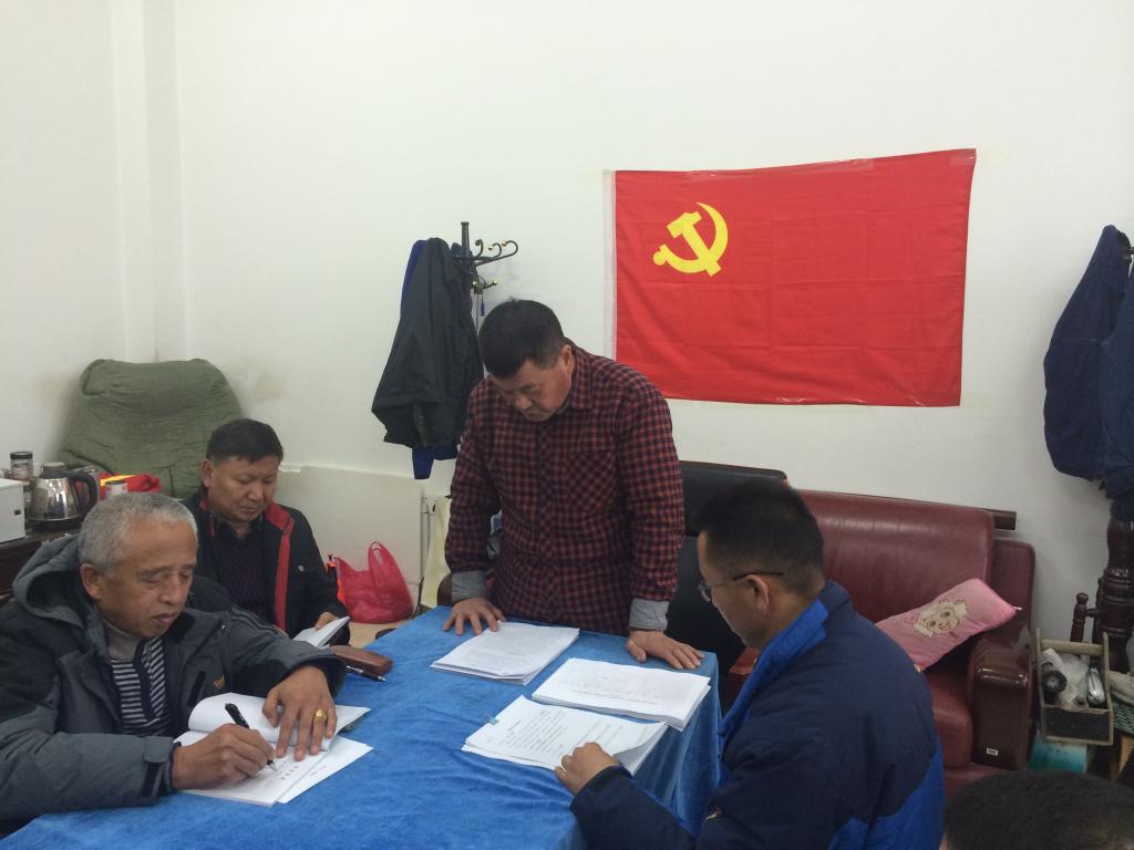 支部书记李勇智同志做支部工作报告