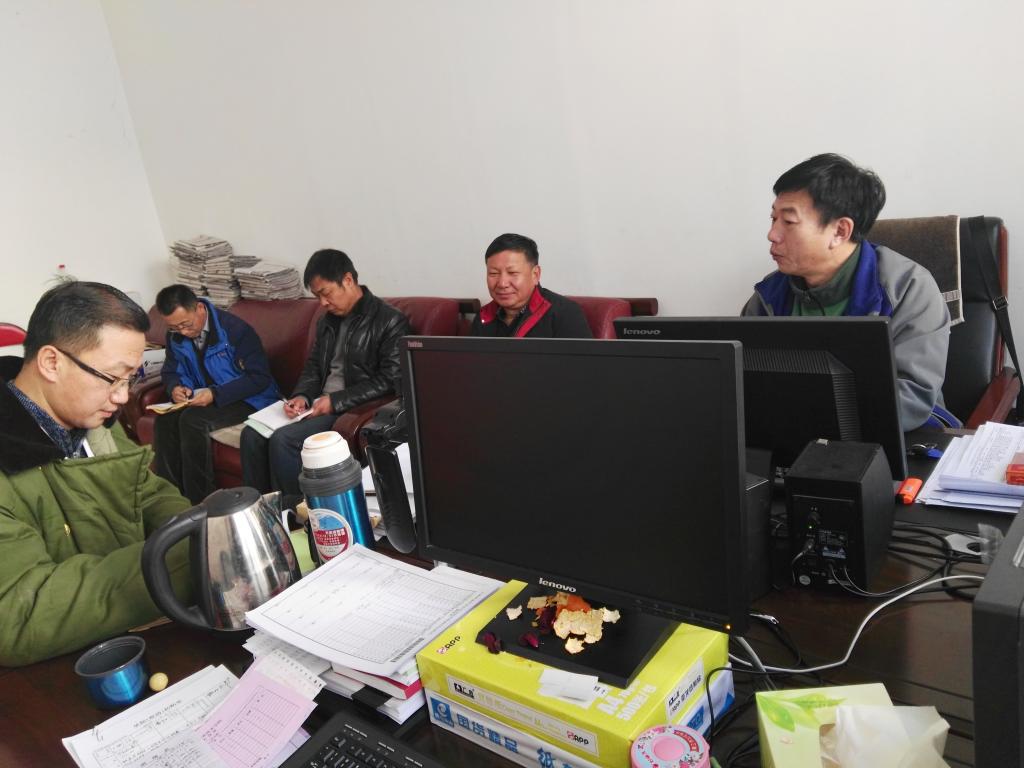 后勤新一届总支委员会第一次会议