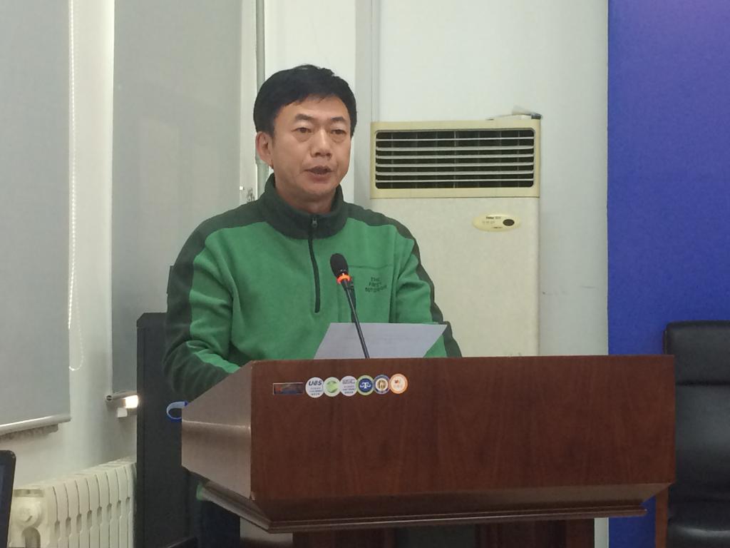 付德才同志主持会议